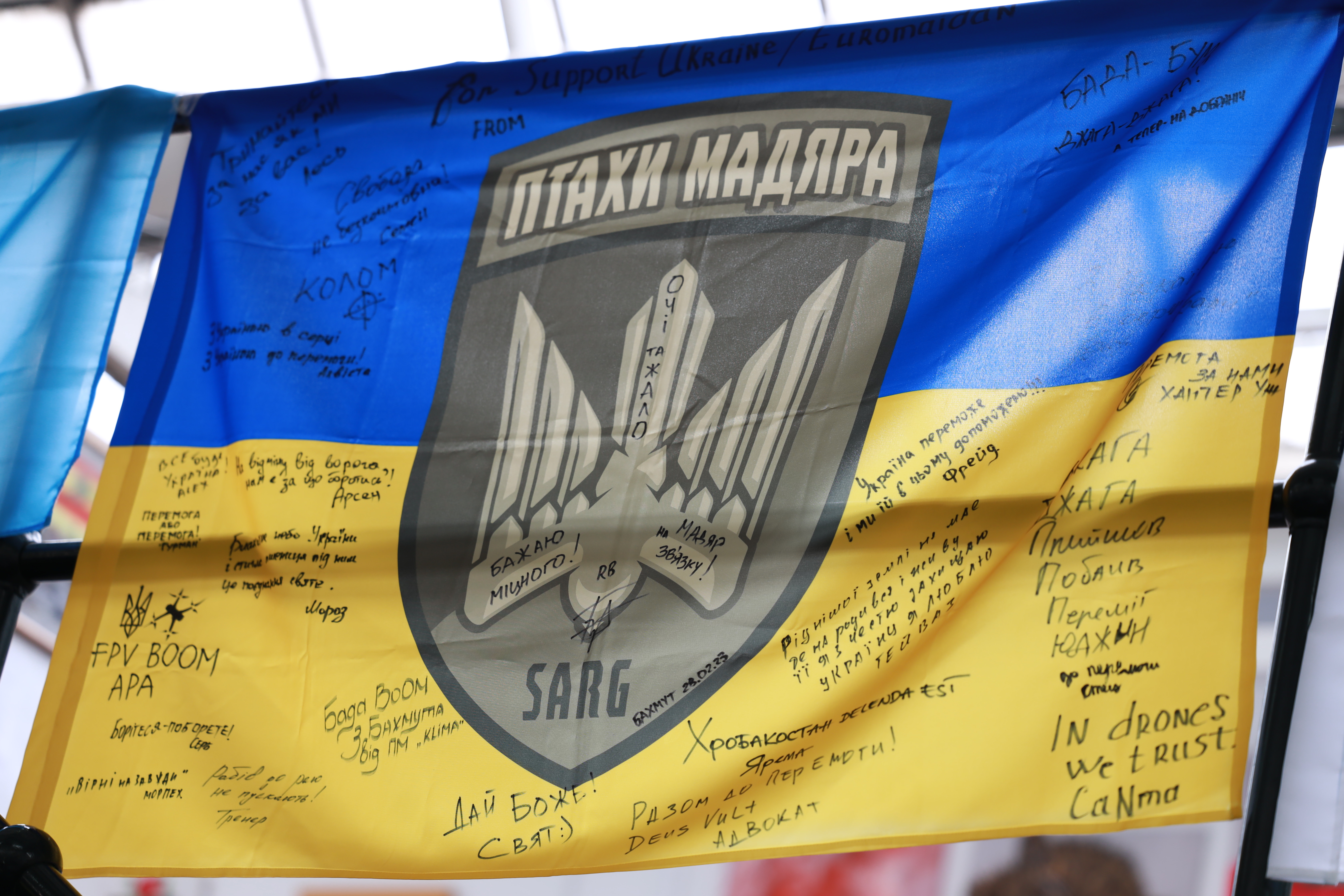 Defense Tech Hackathon Лондон — нагородження