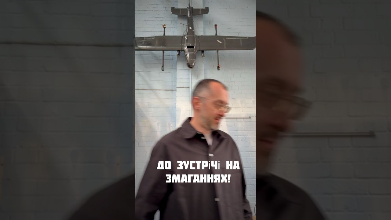 GNIZDO на DCS Aichtal 2026