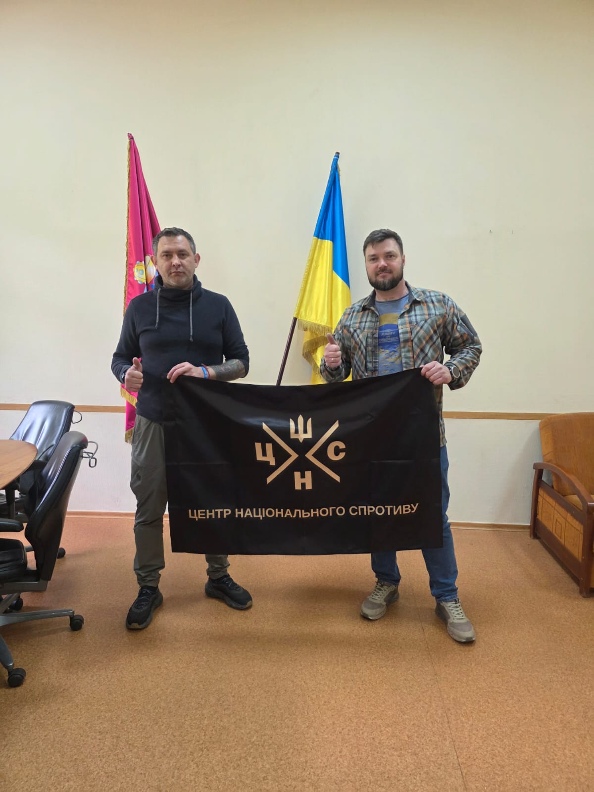 Прапор ЦНС · зустріч GNIZDO × Центр національного спротиву